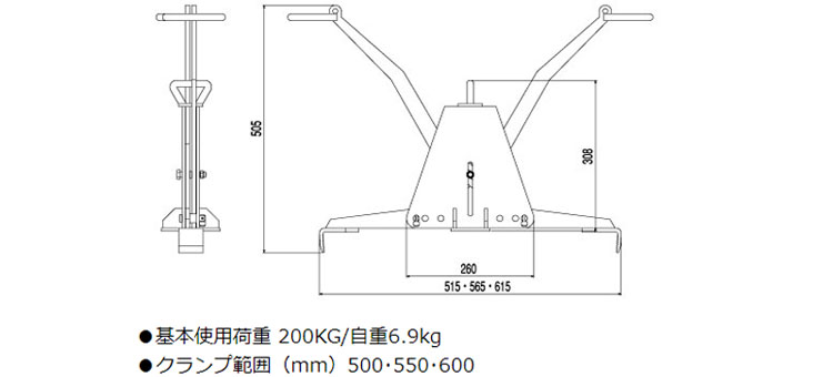 三木CU-X型混凝土吊夾具尺寸圖